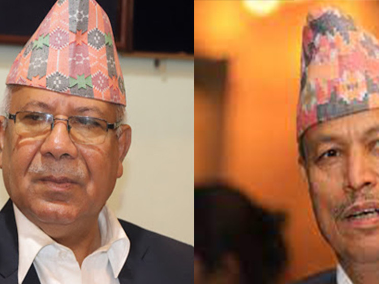 भीम रावल नेकपा एसमा प्रवेश गर्न लागेका हुन् ?